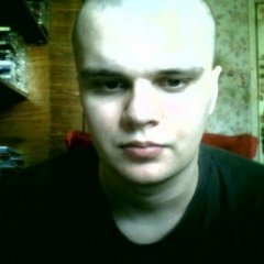 Репер бабангида
