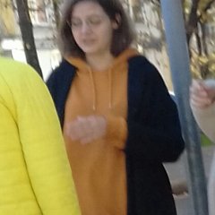 Серпентарий