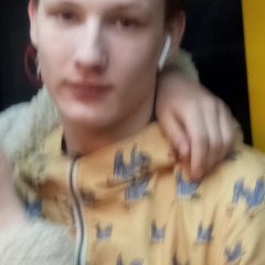 Серпентарий