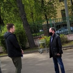 Серпентарий