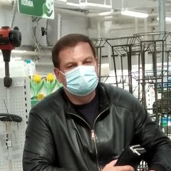 Серпентарий