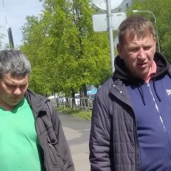 Серпентарий