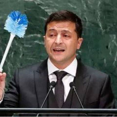 Слава