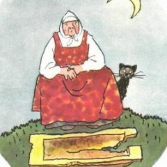 Старуха корыто