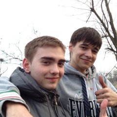 Two Pedik