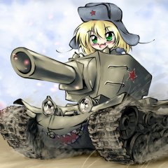 В САЛОН КРАСОТЫ НА ТАНКЕ