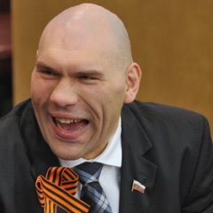 Валуев