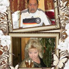 Вертикаль