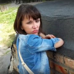 Алкоголичка