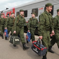 Армия
