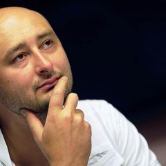 Бабченко