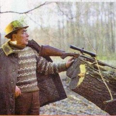 Брежнев на охоте