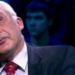 Что есть истина