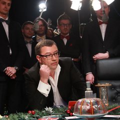 Что Где Когда