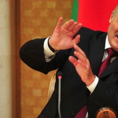 Фу срамота