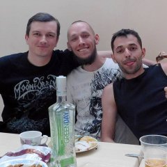 Геи