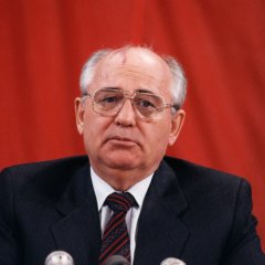 Горби