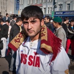 Гражданство рф