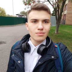 Губешки