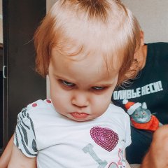 Когда мамка сказала