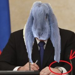 Кролик