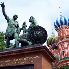 Минин и Пожарский