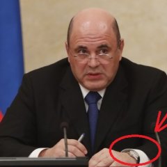 Мишустин