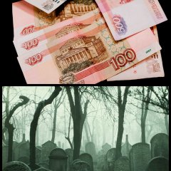 Money and death