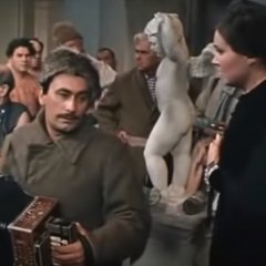 Назар