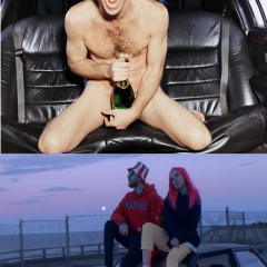 Не мешай