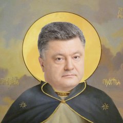 Отець Пётр