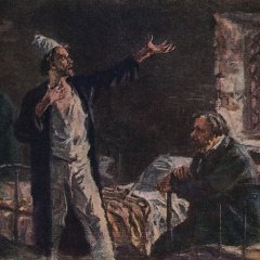 Палата номер 6