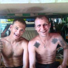 Пидоры