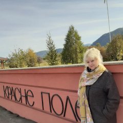 ПОЛЕ