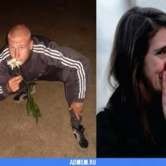 Предложение