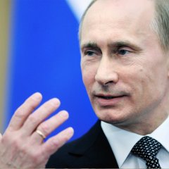 Путин