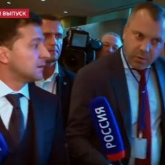 Россия