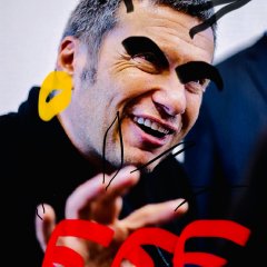 Соловей 666