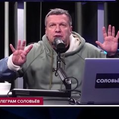 Соловьёв ДЕВЯТЬ МЕСЯЦЕВ