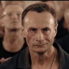 Туповатый