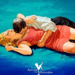 В шею