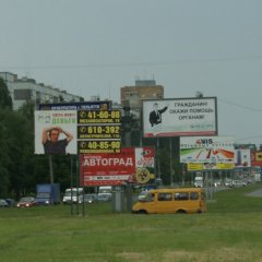 В Тюмени-2