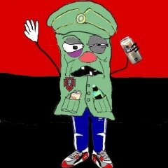 Ватник-правосек