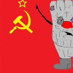 Ватник-совок
