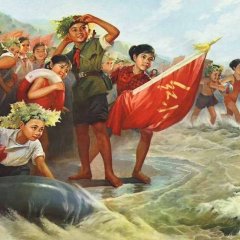 China
