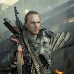 Чистилище 1997