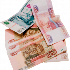 Денюжки