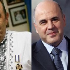 Депутат Рабинович