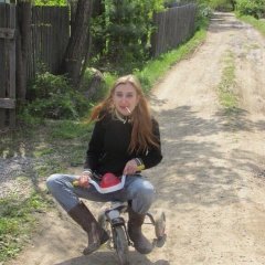 Деревня