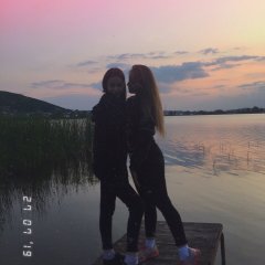 Дима ей не нужен